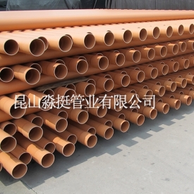 電纜護套用管（guǎn）-外徑（jìng）90mm