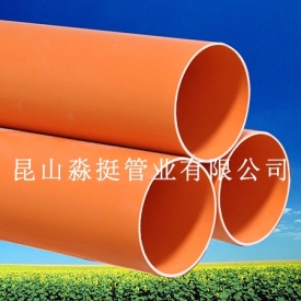 澳標電纜用（yòng）管材AS/NZS2053-2001